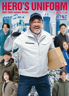 ヒーローズユニフォーム秋冬